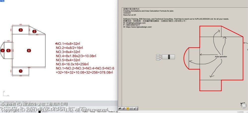 240331 AreaDIMCreater 01 WM