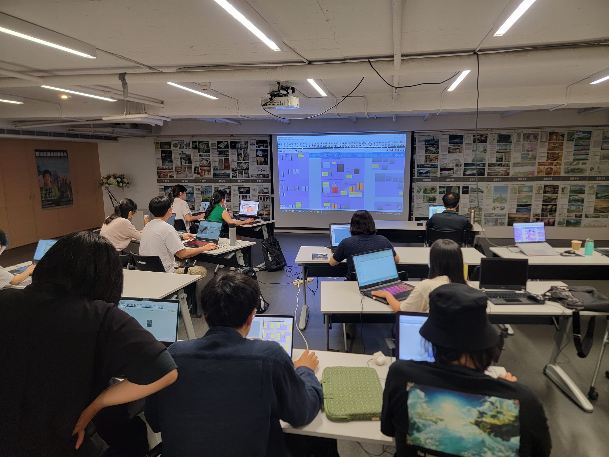劉培森建築師事務所 BIM 工作流程整合培訓照片
