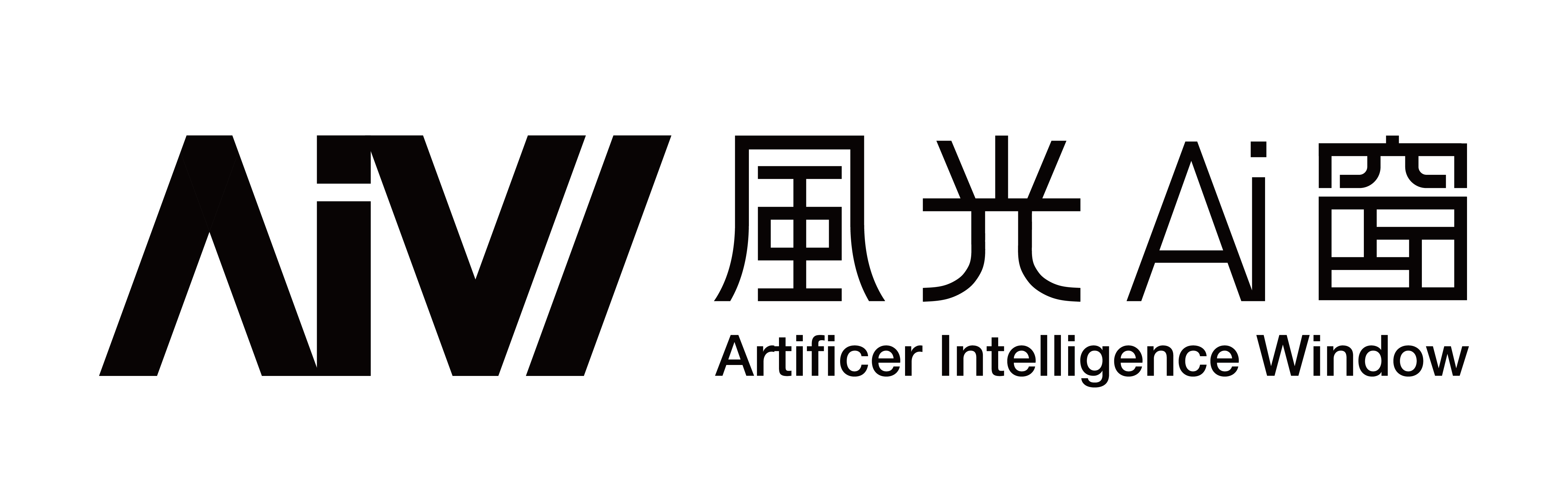 風光AI窗