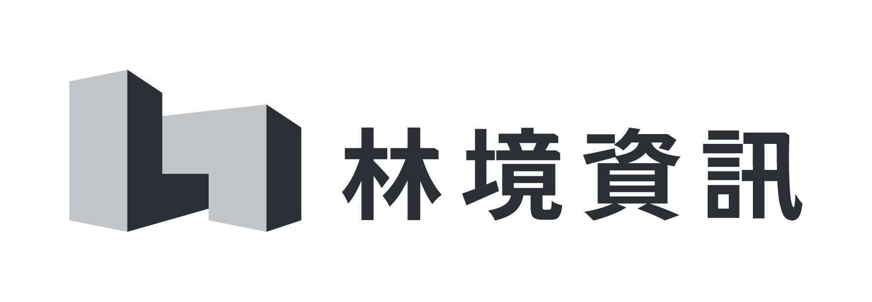 林靖資訊